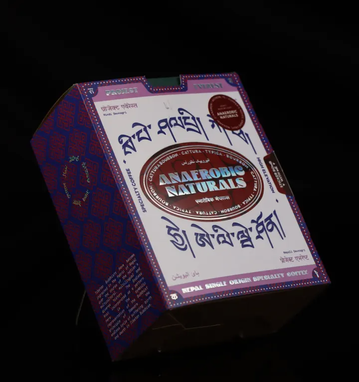 Subcontinental Khandaan : Nepal Flood Relief : Project Everest : Lekali Estate, Taplejung Changray Nepal- Anaerobic Naturals (Medium Roast)