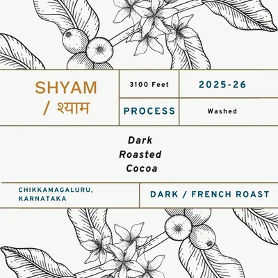 Shyam / श्याम