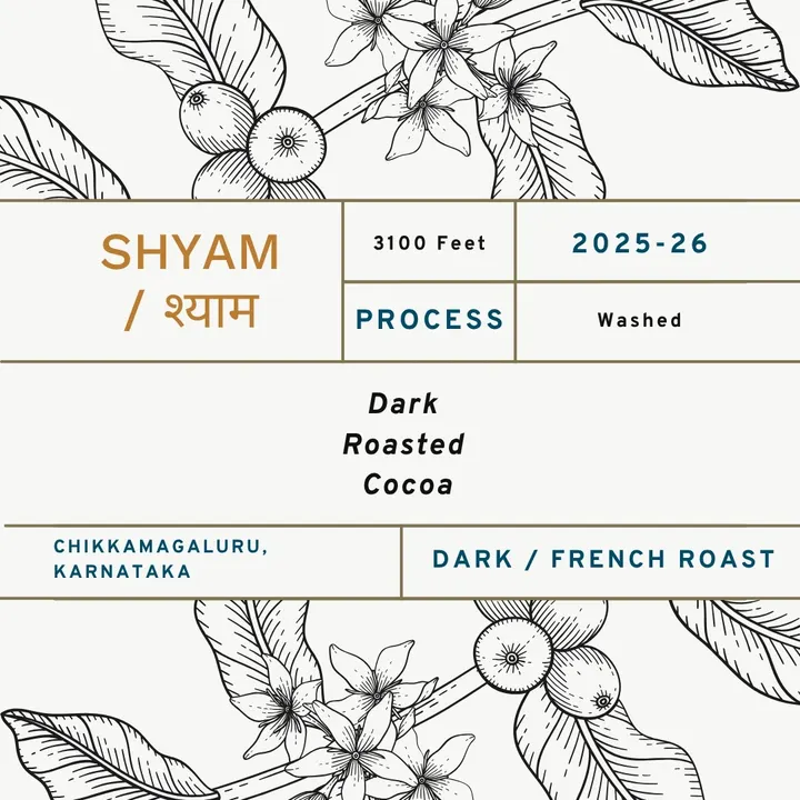 Shyam / श्याम